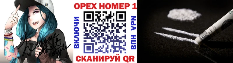 КОКАИН Columbia  Алексеевка 