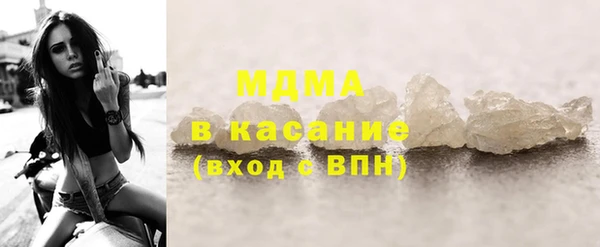 мдпв Алексин
