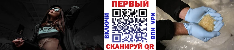 закладки  Алексеевка  Метамфетамин витя 