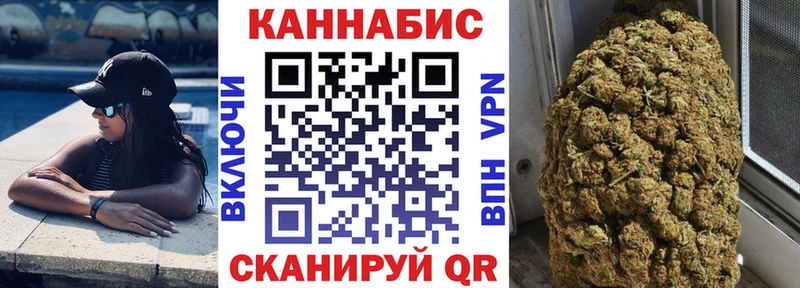 гидра ССЫЛКА Алексеевка Конопля AK-47